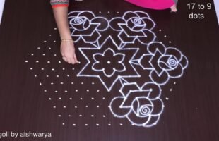 Big Muggulu for Pongal Competition
