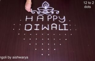 Big Rangoli for Diwali