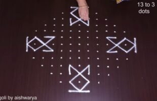 Big Rangoli For Diwali With 13 To 3 Dots