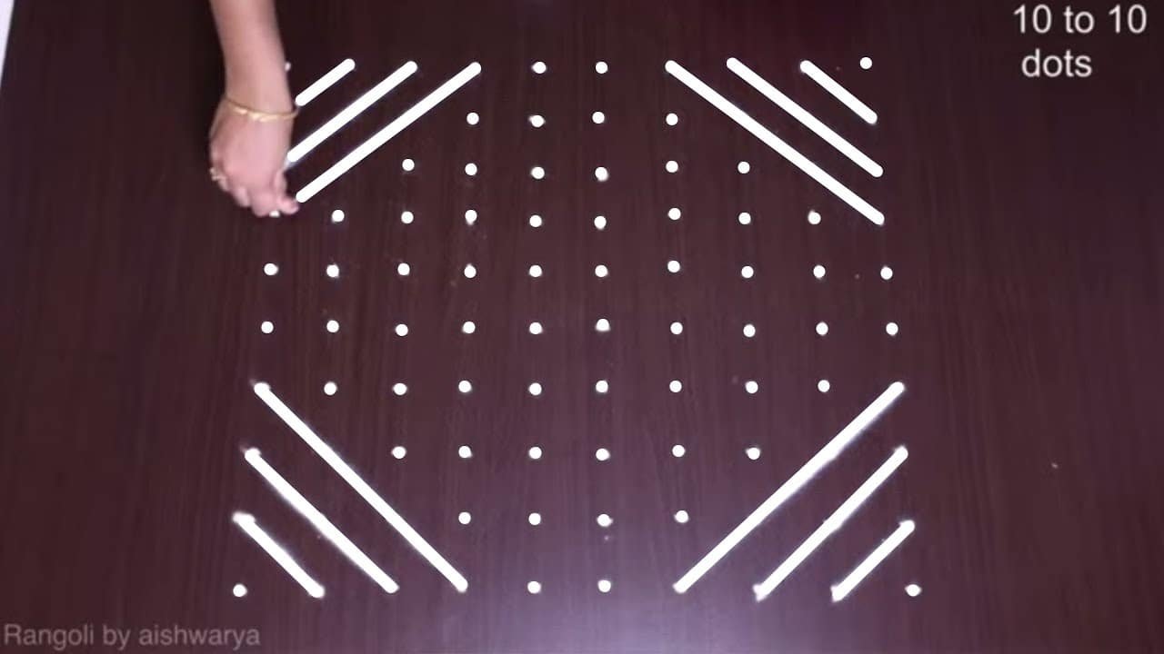 Birds Kolam Design Simple Steps