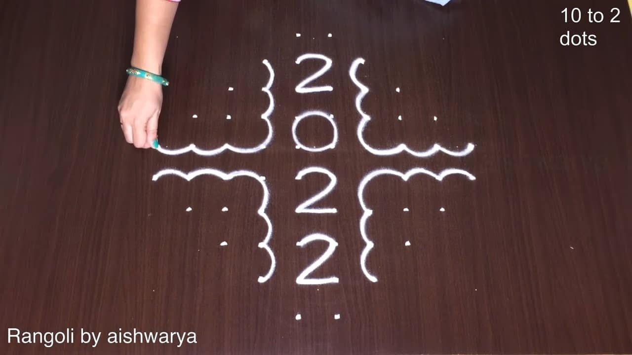 Butterfly Kolam Designs With 10×2