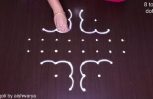 Butterfly Kolam for Newyear 8x2dots