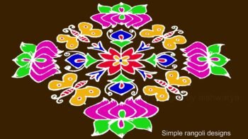 Butterfly Kolam Rangula Muggulu