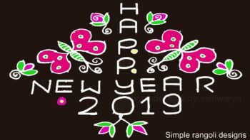 Butterfly Rangoli Kolam 14