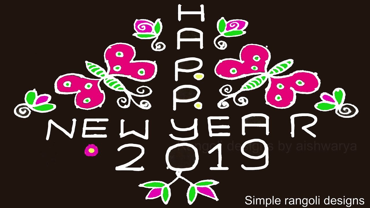 Butterfly Rangoli Kolam 14