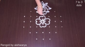 Chinna Cute Muggulu Designs