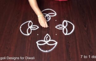 Choti Diwali Rangoli