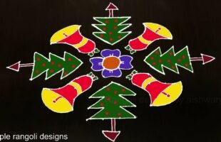 Christmas Special Muggulu Designs With Colours