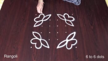 Chukkala Easy Simple Daily Use Muggulu