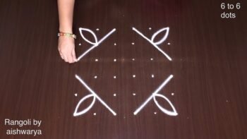 Chukkala Muggu 6 6 Small Apartment Kolam