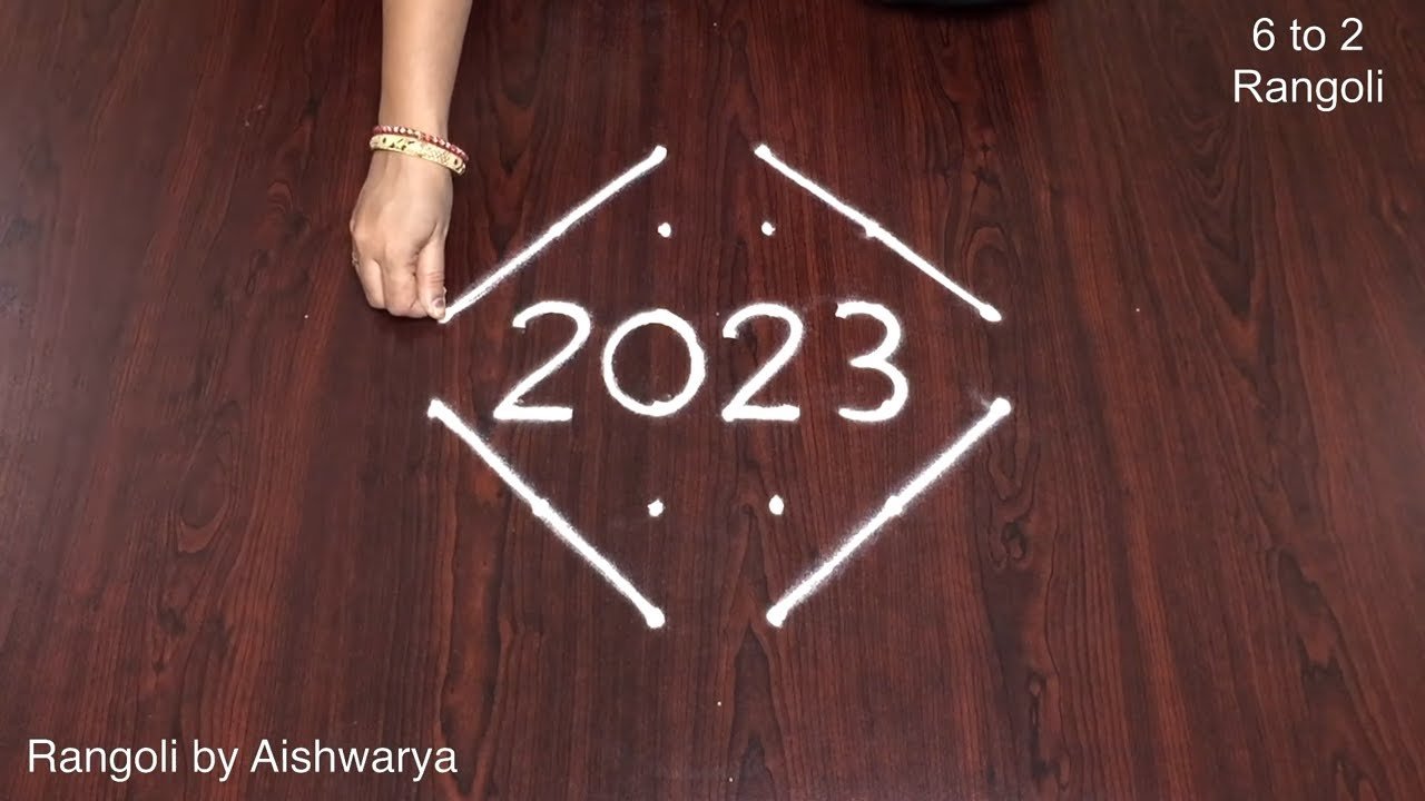 Chukkala Muggulu 2023 6 Pulli Kolam