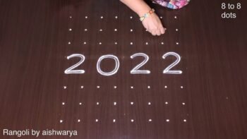 Chukkala Muggulu 8-8 Dots