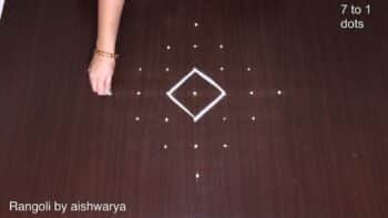 Chukkala Muggulu Simple Designs