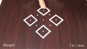 Chukkala Muggulu Small Designs