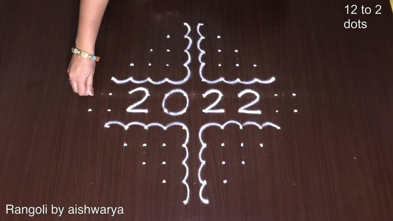 Chukkala Tho Muggulu Kolam