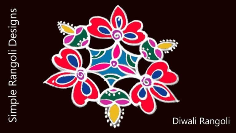 chukki diya kolam