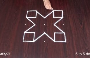 Chukki Rangoli Kolam Pattern Designs