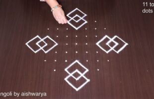 Chukki Rangoli With 11 Into 1