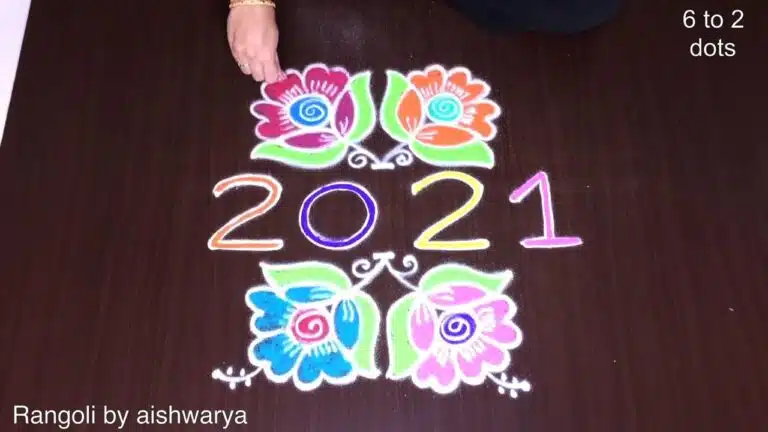 6×2×2 dots colourful New Year kolam