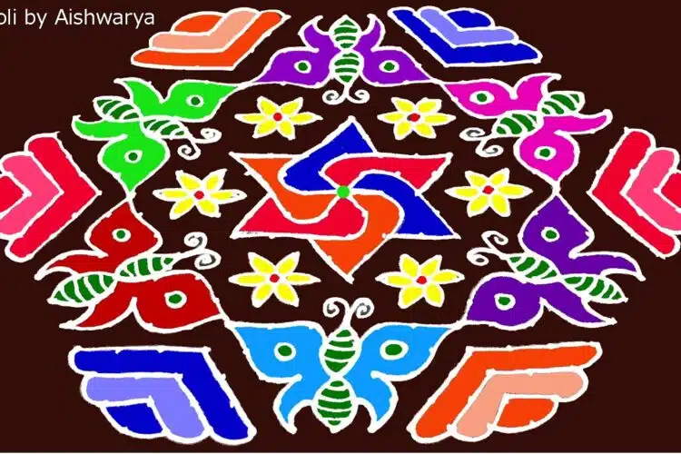 Colourful Rangoli Chukkala Muggulu