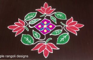 Colourful Rangoli With 15 To 1 Dots