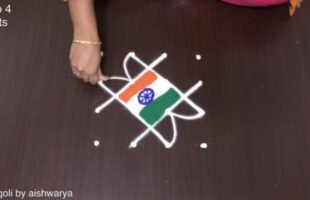 Creative 4 Dots Rangoli