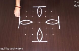 Creative 7 3 3 Kolam