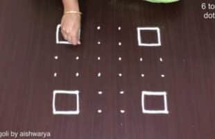 Creative Designs Easy New Deepam Rangoli