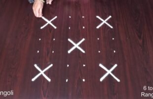 Creative Easy Daily Latest Aishwarya Rangoli