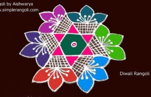 Creative Flower Diwali Rangoli