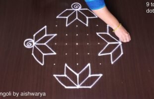 Creative Flower Rangoli Designs 9 Dots