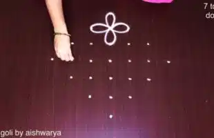 Creative Pattern Special Kolam