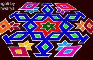 Creative Rangoli Designs 21 To 11 Dots