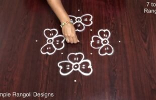 Creative Rangoli Designs for Daily