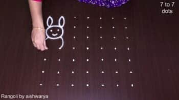 Cute Pretty Four Rabbits Kolam