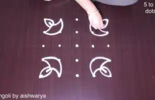 Daily Beginners Deepam Kolam