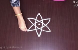 Daily Chinna Lotus Muggulu Rangoli