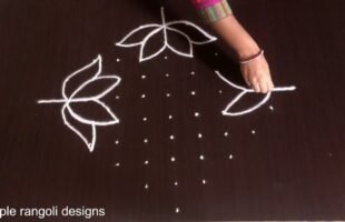 Daily Flower Rangoli Design With 11 Dots