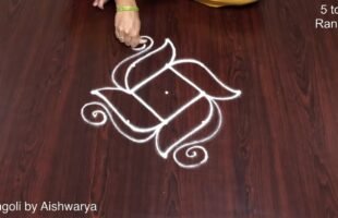 Daily Kolam for Beginners