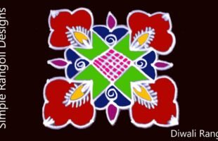 Daily Kolam Rangoli 7by7 Dots