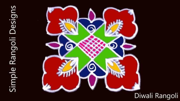 7×7 dots kolam