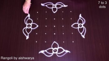 Daily New Apartment Rangoli