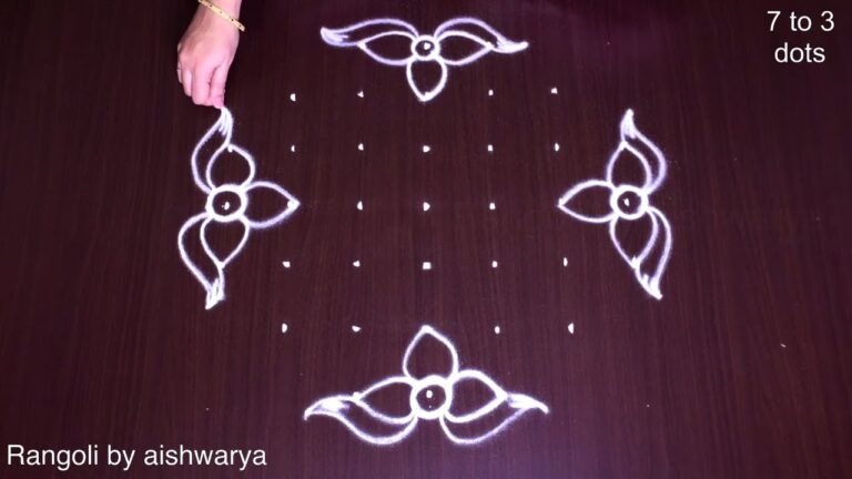 apartment rangoli