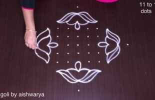 Daily Purpose Diya Kolam Designs