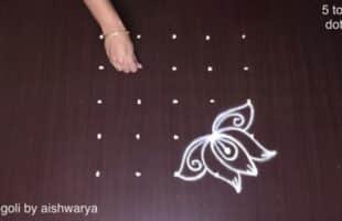 Daily Rangoli Kolam With 5×5 Dots