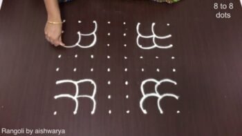 Daily Routine Muggulu With 8×8