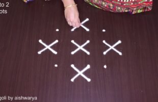 Daily Simple Small Rangoli 6x2x2dots Kolam