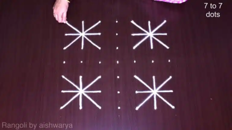 daily-use rangoli