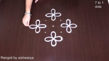 Daily Use Rangoli Simple