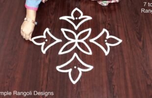 Dasara Muggulu Designs